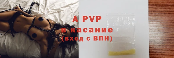 a pvp Арсеньев